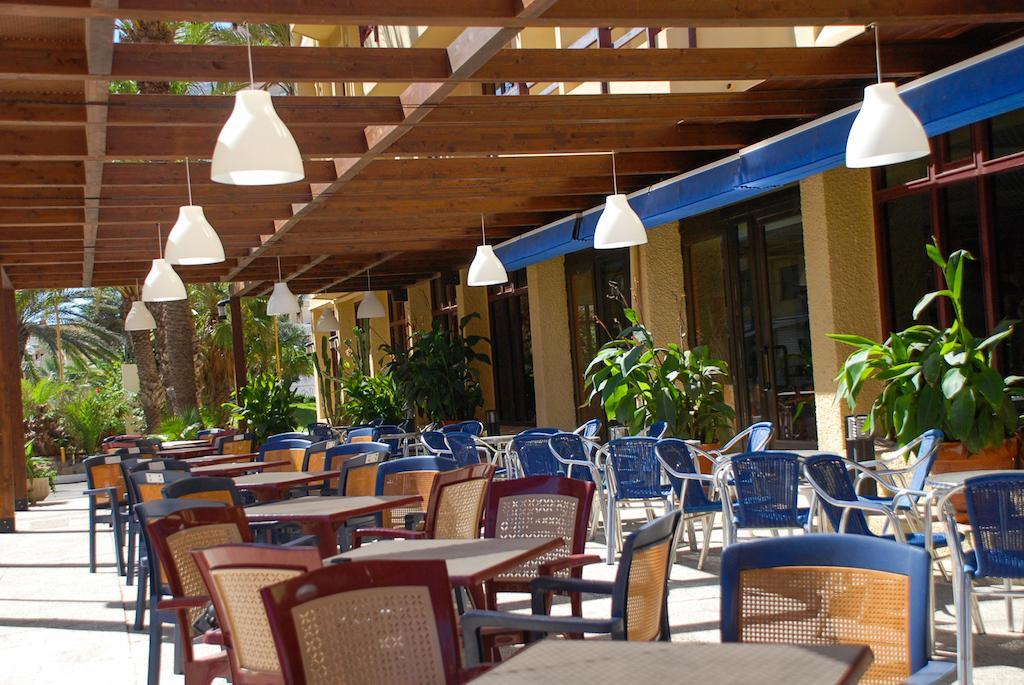 Londres Apartahotel 3*